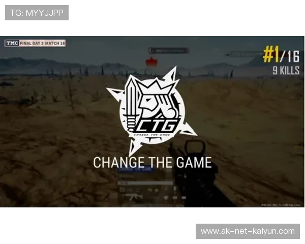 《CS_GO》“银河杯”豪门大碰撞，火花四溅！